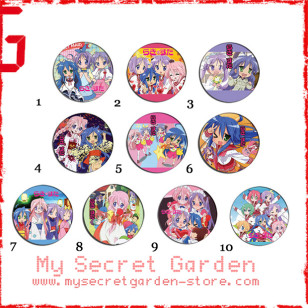 Lucky Star Raki☆Suta らき☆すた Anime Pinback Button Badge Set 2a or 2b ( or Hair Ties / 4.4 cm Badge / Magnet / Keychain Set )